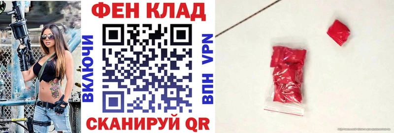 АМФЕТАМИН Premium Касли