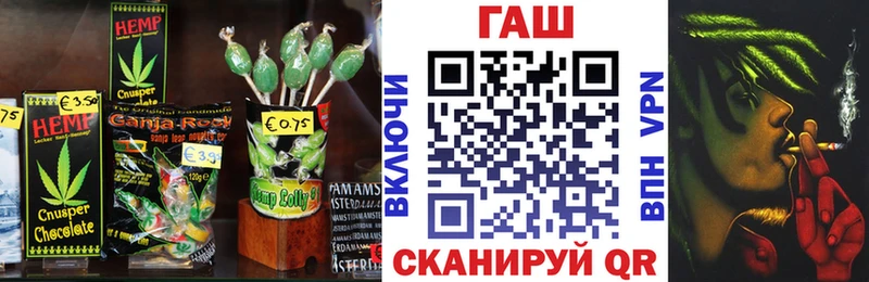хочу   Касли  Еда ТГК марихуана 