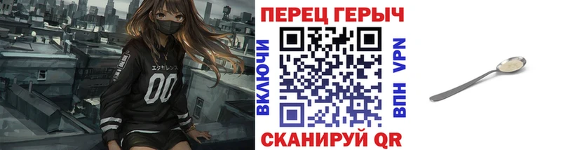 ГЕРОИН афганец  OMG зеркало  Касли  где продают наркотики 
