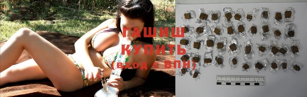 ECSTASY Балабаново