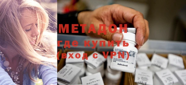 хмурый Балахна