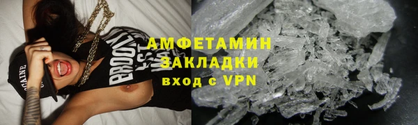 хмурый Балахна
