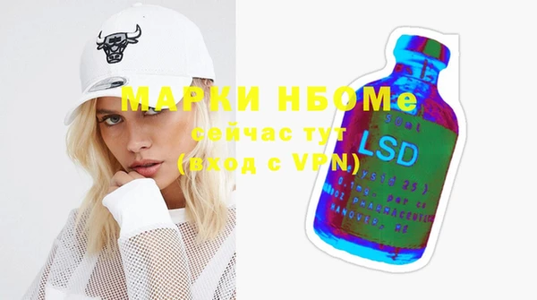 дживик Баксан