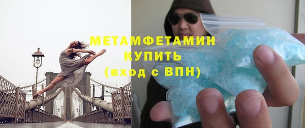 хмурый Балахна