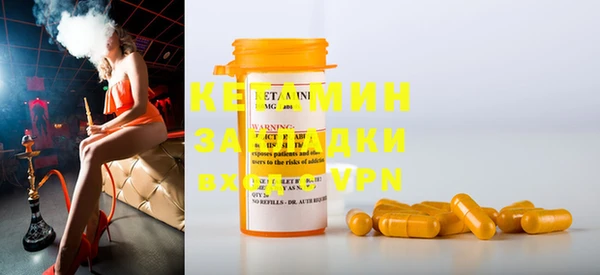 дживик Баксан