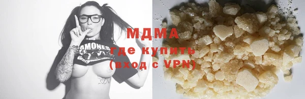 кокаин премиум Белоозёрский