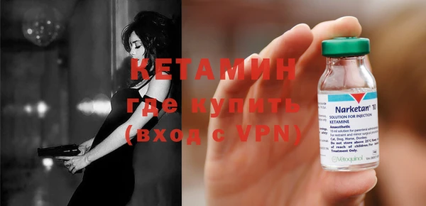хмурый Балахна