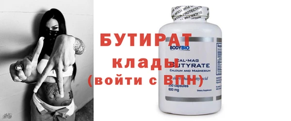 хмурый Балахна