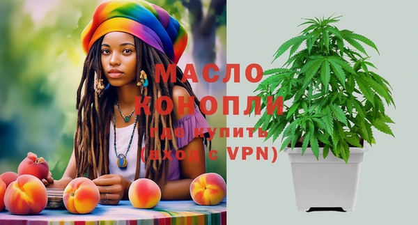 ГАЛЛЮЦИНОГЕННЫЕ ГРИБЫ Белокуриха