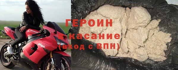 дживик Баксан
