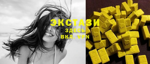 хмурый Балахна