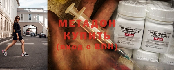 кокаин премиум Белоозёрский