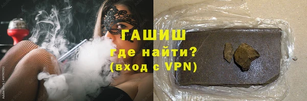 ECSTASY Балабаново