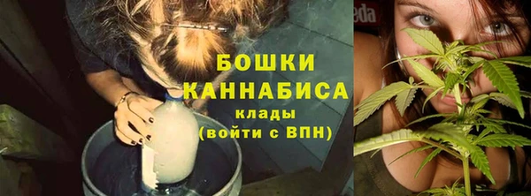хмурый Балахна